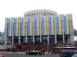 Украинский Дом, Киев. Афиша концертов и спектаклей на 2017 год
