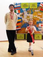 Увеличить:  Чемпионат Европы по ирландским танцам European Open Grade Feis (Дуйсбург, Германия)