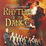 шоу Rhythm of the Dance